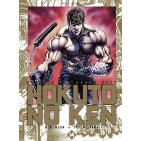Hokuto no Ken Ultimate T14