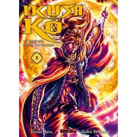 Ikusa No Ko - La légende dOda Nobunaga T01