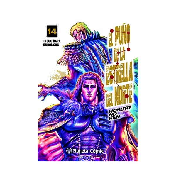 El puño de la Estrella del Norte Hokuto No Ken nº 14/18