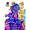 El puño de la Estrella del Norte Hokuto No Ken nº 14/18