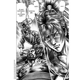 Ikusa No Ko - La légende dOda Nobunaga T02