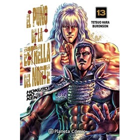 El puño de la Estrella del Norte Hokuto No Ken nº 13/18