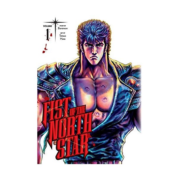 Fist of the North Star, Vol. 1