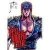 Fist of the North Star, Vol. 1