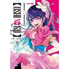 Oshi no ko. My star. Ediz. deluxe. Con illustration book Vol. 8 