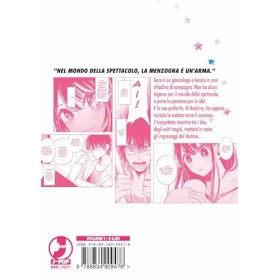 Oshi no ko. My star Vol. 1 