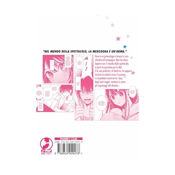 Oshi no ko. My star Vol. 1 