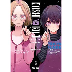 Oshi no ko. My star Vol. 6 