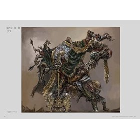 Elden Ring Livre DArt Officiel Volume 2 Édition Japonaise Official Art Book Volume 2 II