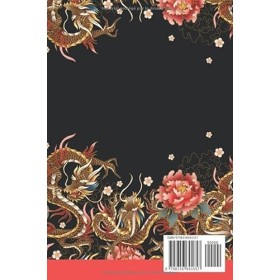 Mythologie Japonaise: Les Meilleurs Mythes sur les Dieux, les Yokai, les Fantômes, les Démons et les Monstres du Soleil Levan