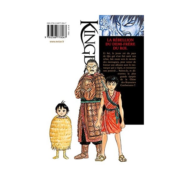 Kingdom - Tome 2