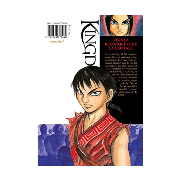 Kingdom - Tome 3