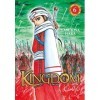 Kingdom - Tome 6