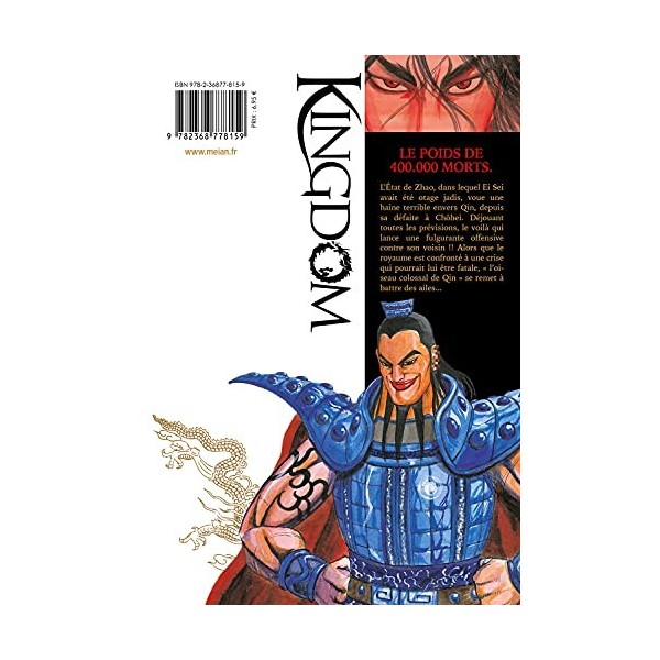 Kingdom - Tome 11