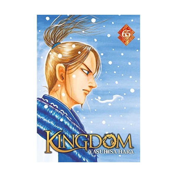 Kingdom - Tome 65