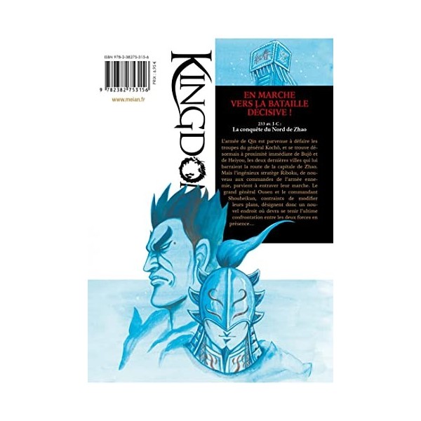 Kingdom - Tome 65