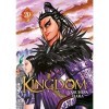Kingdom - Tome 20