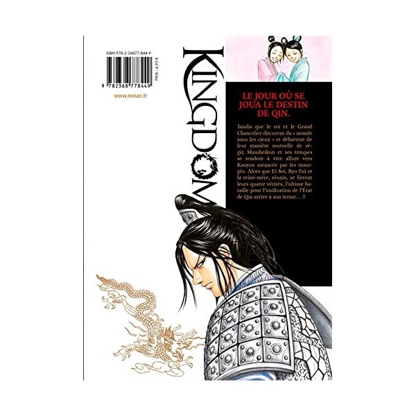 Kingdom - Tome 40