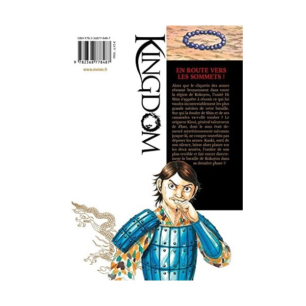 Kingdom - Tome 44