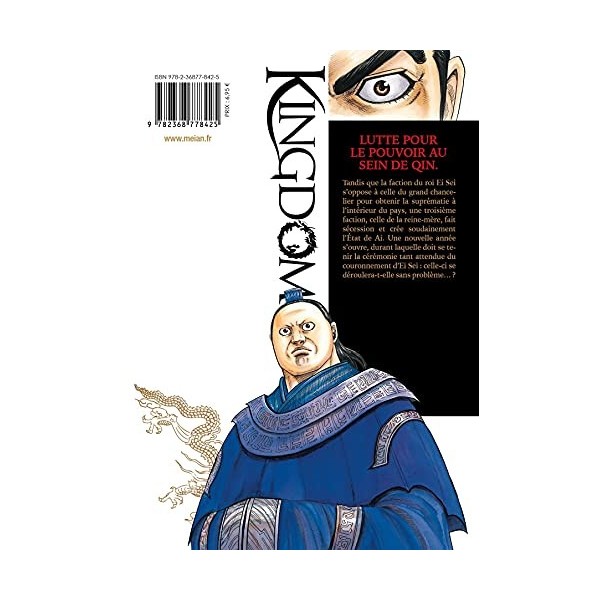 Kingdom - Tome 38