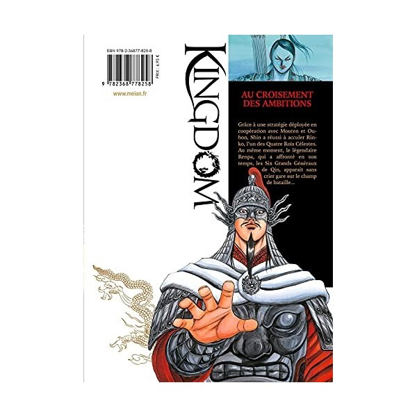 Kingdom - Tome 21