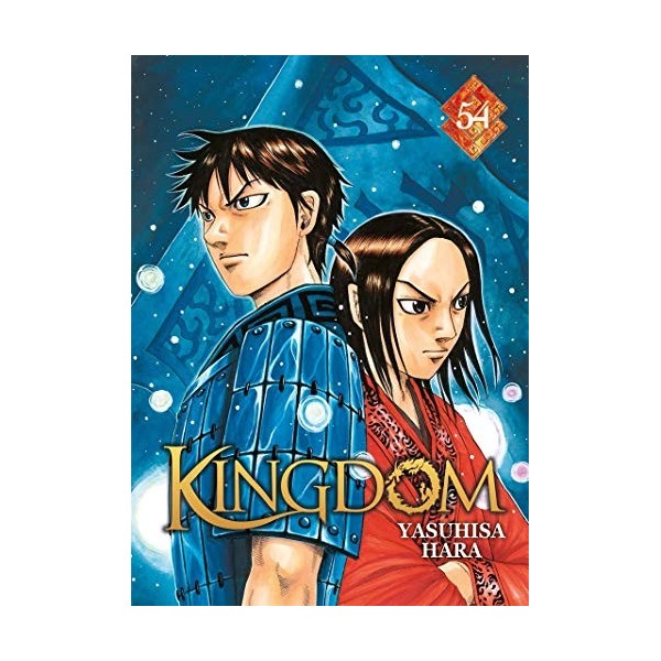 Kingdom - Tome 54