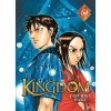 Kingdom - Tome 54