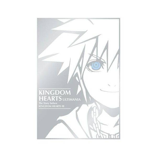 Kingdom Hearts Ultimania: The Story Before Kingdom Hearts III