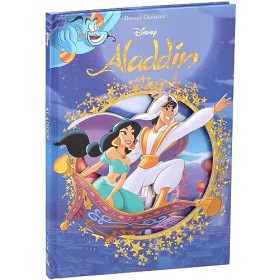 Disney: Aladdin