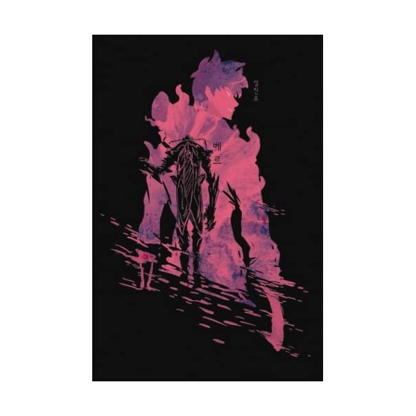 Solo Leveling Notebook: Solo Leveling / Jin Woo Beru Wide Ruled, 6x9, 100 Pages | Best gift for music lovers, Perfect present