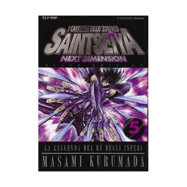 I cavalieri dello zodiaco. Saint Seiya. Next dimension. Black edition Vol. 5 