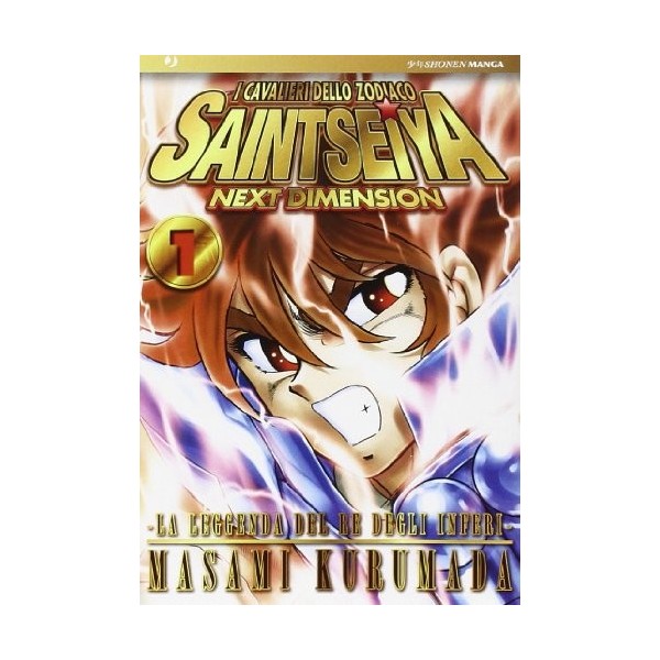 I cavalieri dello zodiaco. Saint Seiya. Next dimension Vol. 1 