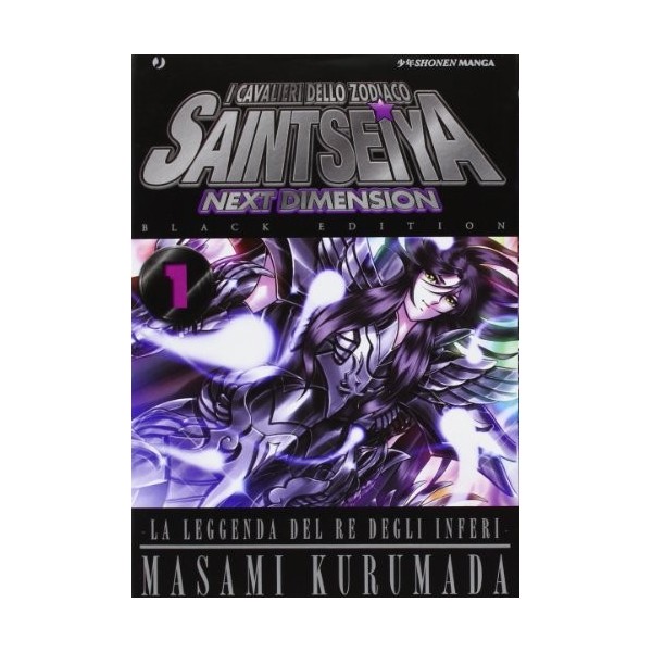I cavalieri dello zodiaco. Saint Seiya. Next dimension Vol. 1 