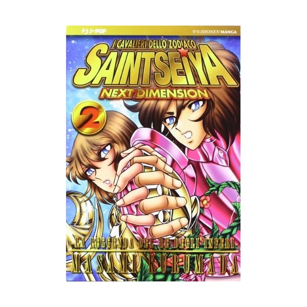 I cavalieri dello zodiaco. Saint Seiya. Next dimension Vol. 2 