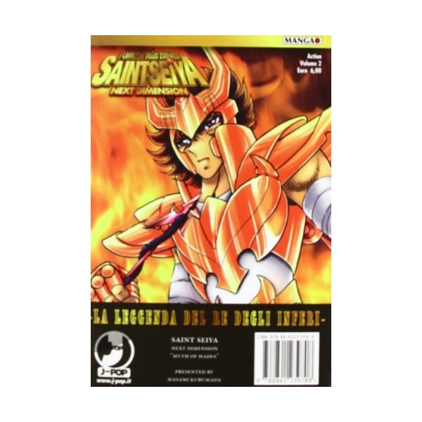 I cavalieri dello zodiaco. Saint Seiya. Next dimension Vol. 2 