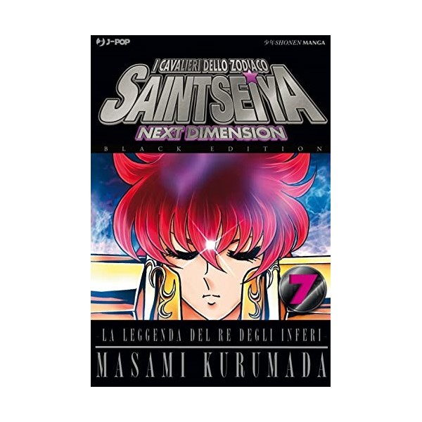 I cavalieri dello zodiaco. Saint Seiya. Next dimension. Black edition Vol. 7 