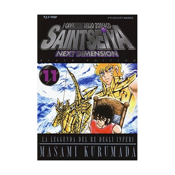I cavalieri dello zodiaco. Saint Seiya. Next dimension. Black edition Vol. 11 