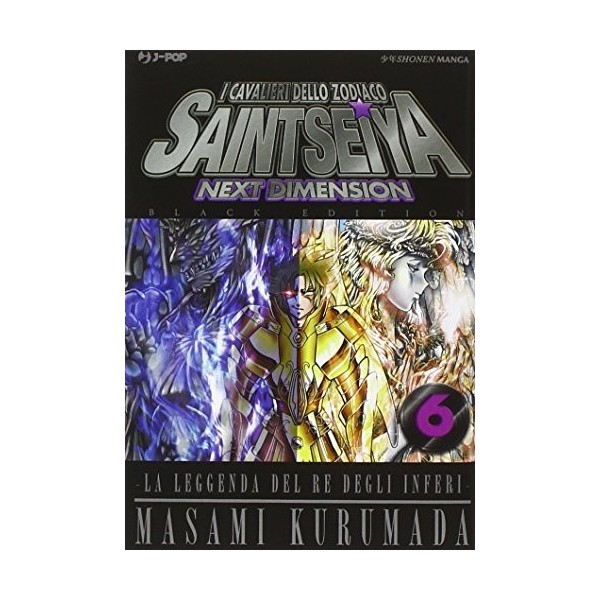 I cavalieri dello zodiaco. Saint Seiya. Next dimension. Black edition Vol. 6 
