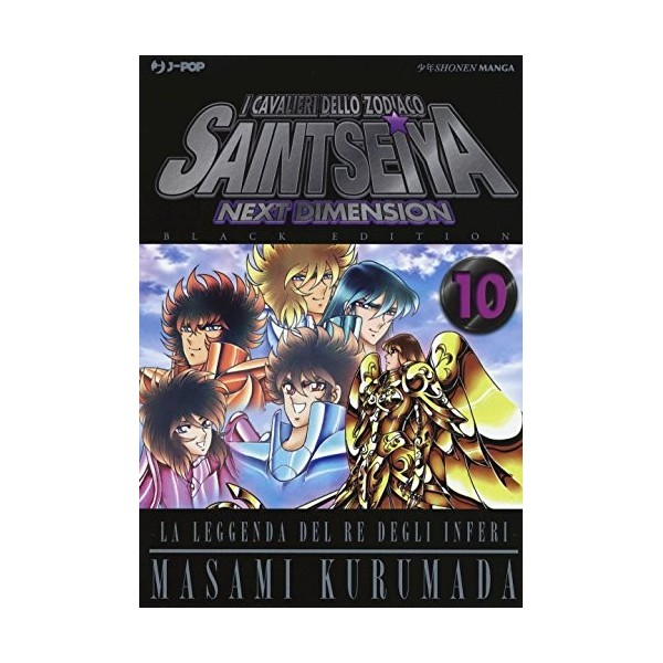 I cavalieri dello zodiaco. Saint Seiya. Next dimension. Black edition Vol. 10 
