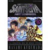 I cavalieri dello zodiaco. Saint Seiya. Next dimension. Black edition Vol. 10 