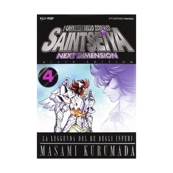 I cavalieri dello zodiaco. Saint Seiya. Next dimension. Black edition Vol. 4 