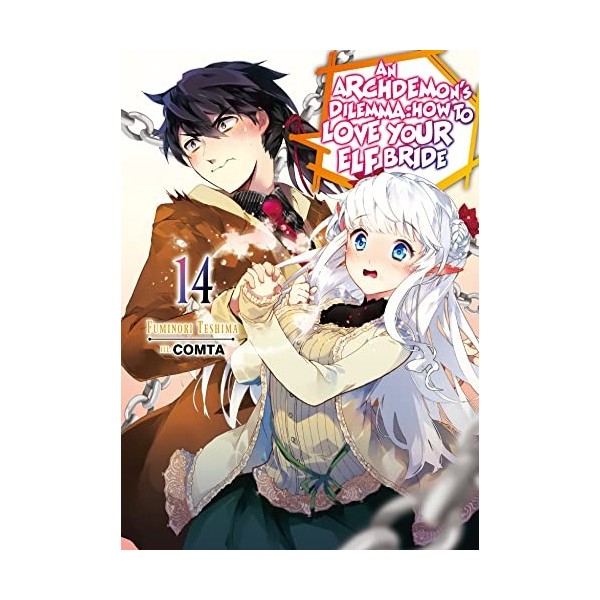 An Archdemons Dilemma How to Love Your Elf Bride Light Novel 14