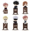 Megahouse Jujutsu Kaisen Ochatomo Series Set 6 Trading Figures 4 cm