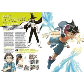 ANIMELAND XTRA 70 Jujutsu Kaisen