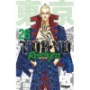 Tokyo Revengers - Tome 26