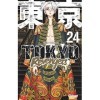 Tokyo Revengers - Tome 24
