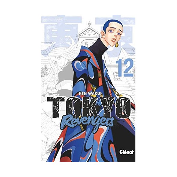 Tokyo Revengers - Tome 12