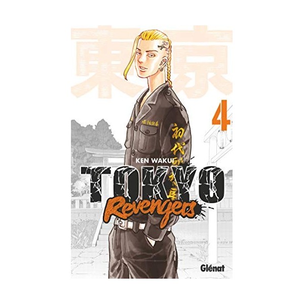 Tokyo Revengers - Tome 04