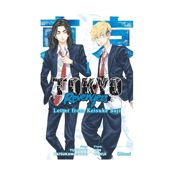 Tokyo Revengers - Letter from Keisuke Baji - Tome 01
