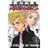 Tokyo revengers. Character book. In cielo e in terra Vol. 1 